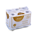 Lusail Toilet Roll (120 pcs x 1 Ctn)