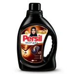 Persil Abaya Wash Black Oud 900ml