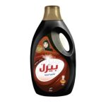Pearl Abaya Shampoo Bakhoor Bottle 3L
